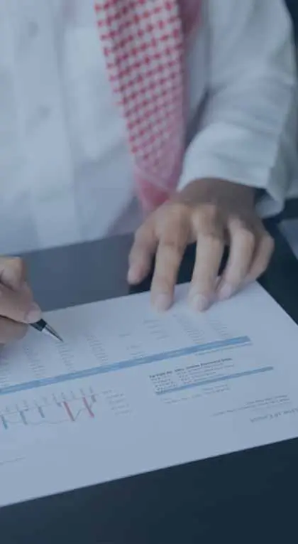 مسك الدفاتر التجارية