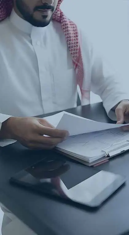 مسك الدفاتر التجارية