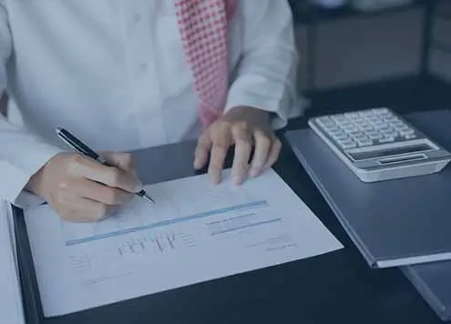 مسك الدفاتر التجارية