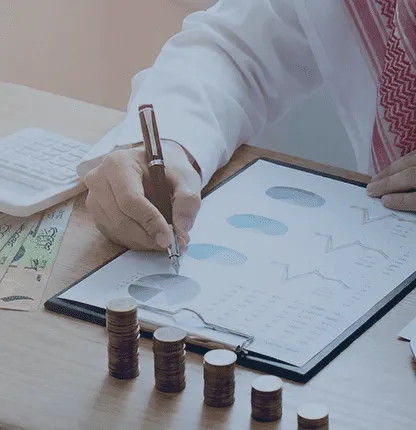 مراجعة القوائم المالية